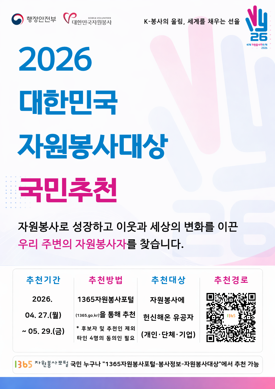 팝업 1